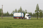 SARL Sinochem International Storage & Transport de Shanghai 