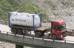 SARL Sinochem International Storage & Transport 