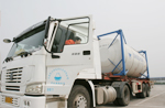 SARL Shanghai Safe-Transport Chemical Logistics