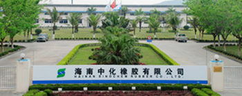 SARL Hainan Sinochem Rubber